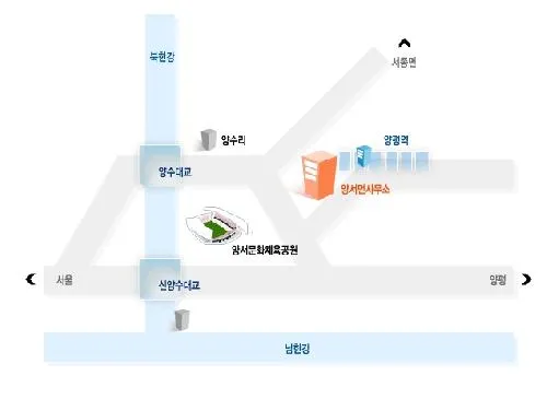 양서면사무소 대표 이미지