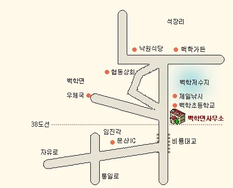 백학면행정복지센터 대표 이미지