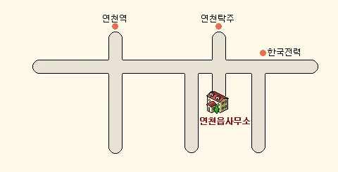 연천읍행정복지센터 대표 이미지