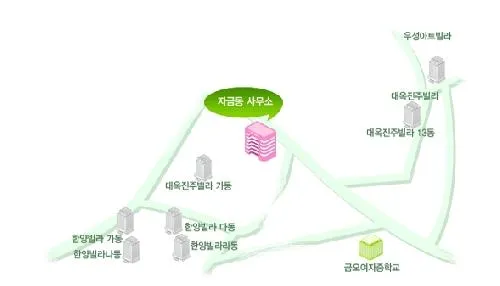 자금동주민센터 대표 이미지