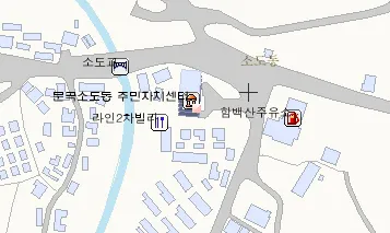 문곡소도동 주민센터 대표 이미지
