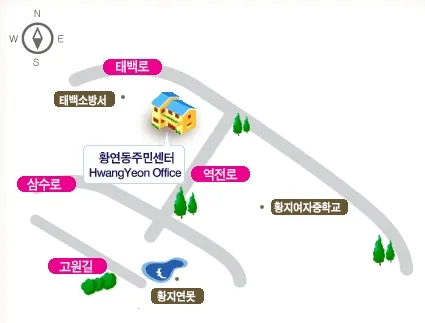황연동행정복지센터 대표 이미지