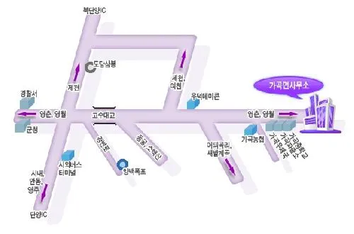 가곡면사무소 대표 이미지