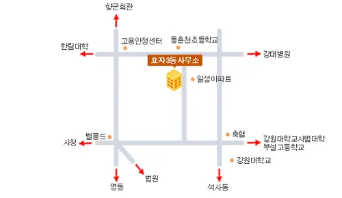 효자3동행정복지센터 대표 이미지