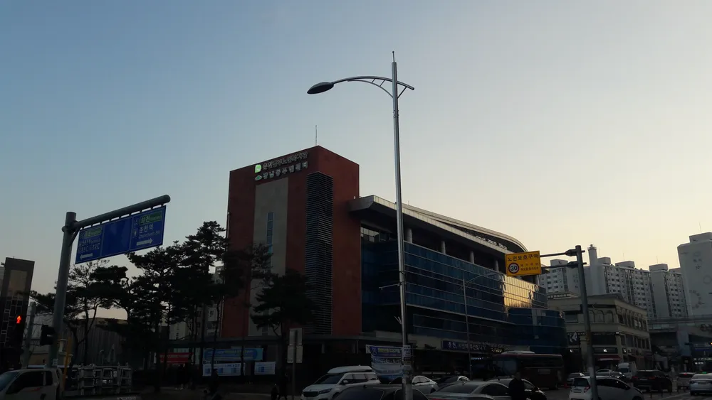 강남동행정복지센터 대표 이미지