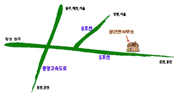 공근면행정복지센터 대표 이미지
