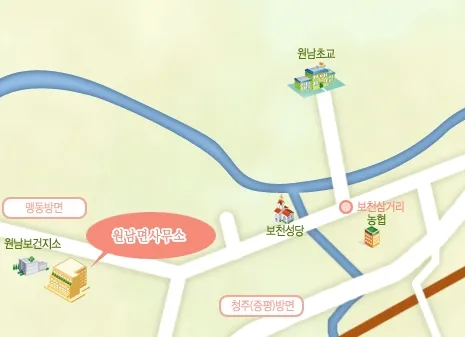 원남면 행정복지센터 대표 이미지