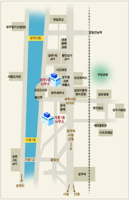 가흥1동 행정복지센터 대표 이미지