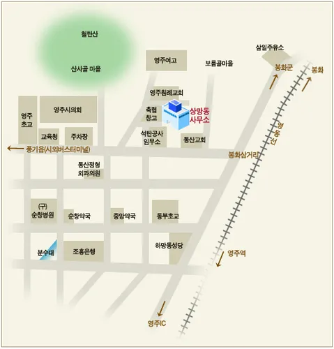 상망동행정복지센터 대표 이미지