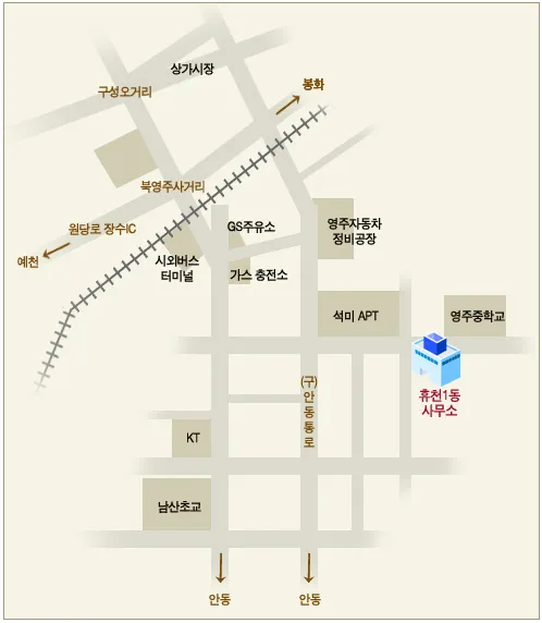 휴천1동행정복지센터 대표 이미지