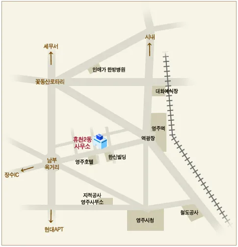 휴천2동행정복지센터 대표 이미지