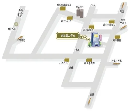 매포읍행정복지센터 대표 이미지