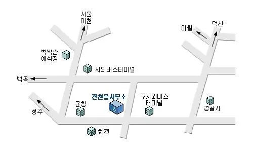 진천읍행정복지센터 대표 이미지