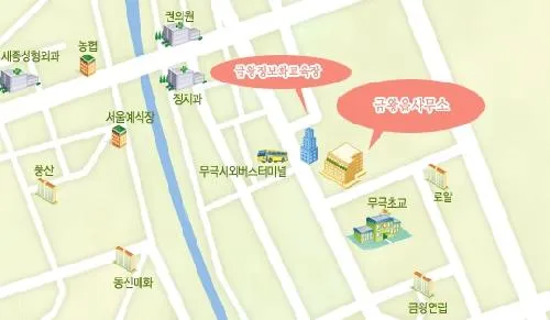 금왕읍행정복지센터 대표 이미지