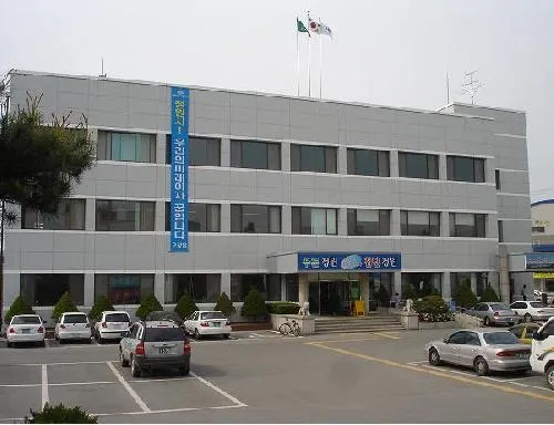 오창읍사무소 대표 이미지