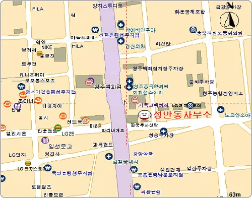 성안동 행정복지센터 대표 이미지