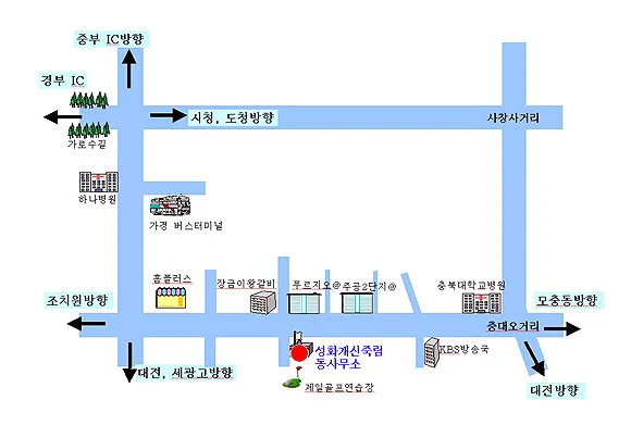 성화개신죽림동 행정복지센터 대표 이미지