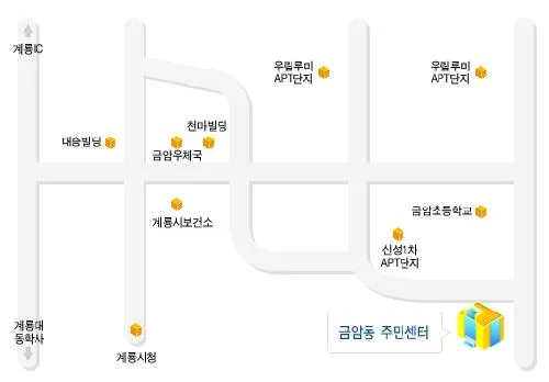 금암동주민센터 대표 이미지