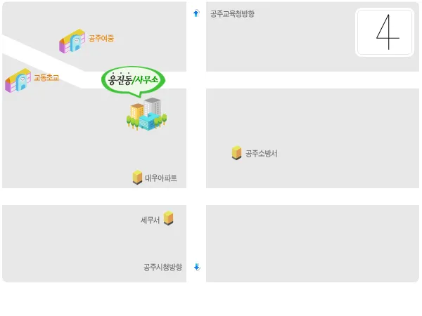 웅진동행정복지센터 대표 이미지