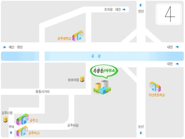 옥룡동행정복지센터 대표 이미지