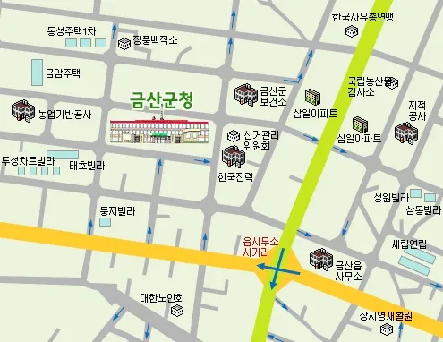 금산읍행정복지센터 대표 이미지