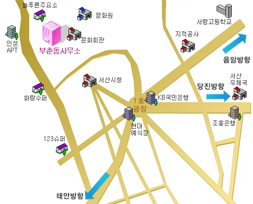 부춘동행정복지센터 대표 이미지