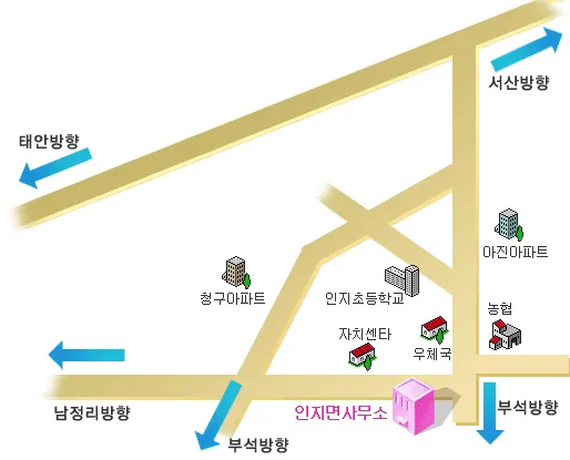 인지면행정복지센터 대표 이미지