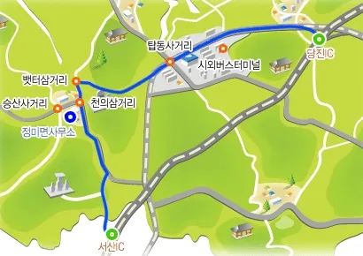 정미면행정복지센터 대표 이미지