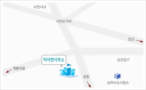 마서면행정복지센터 대표 이미지