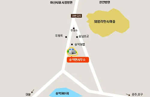 송악면행정복지센터 대표 이미지
