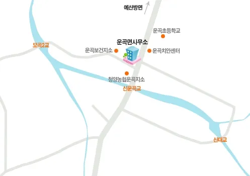 운곡면사무소 대표 이미지