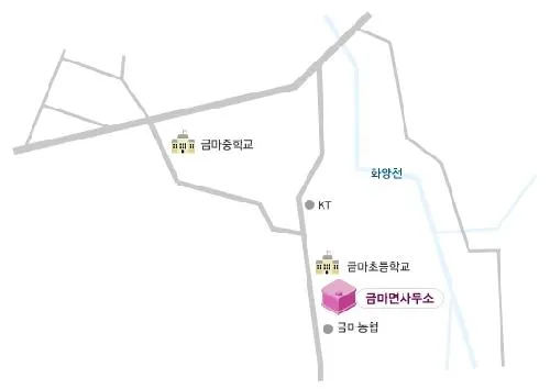 금마면사무소 대표 이미지