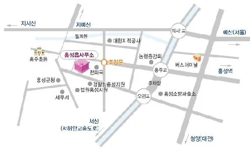 홍성읍행정복지센터 대표 이미지