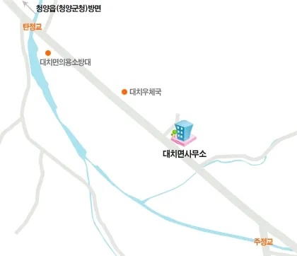 대치면사무소 대표 이미지