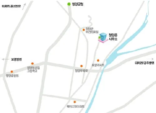 청양읍행정복지센터 대표 이미지