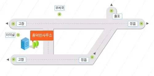 흥덕면 행정복지센터 대표 이미지