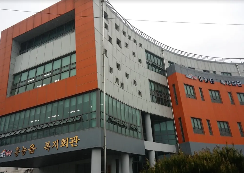 홍농읍주민자치위원회 대표 이미지