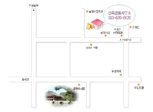 금동행정복지센터 대표 이미지