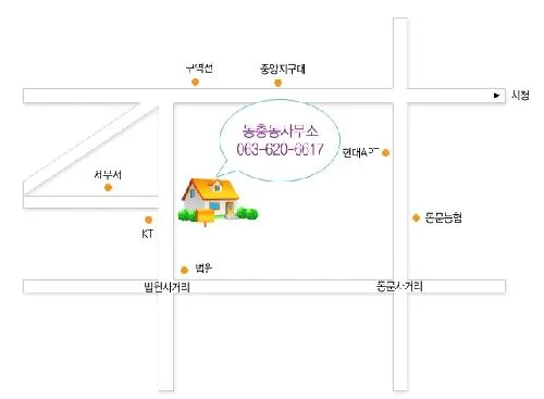 동충동행정복지센터 대표 이미지