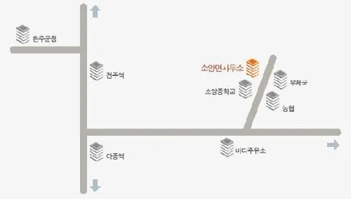 소양면행정복지센터 대표 이미지