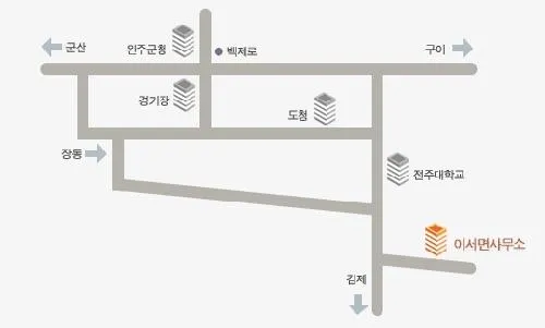 이서면행정복지센터 대표 이미지