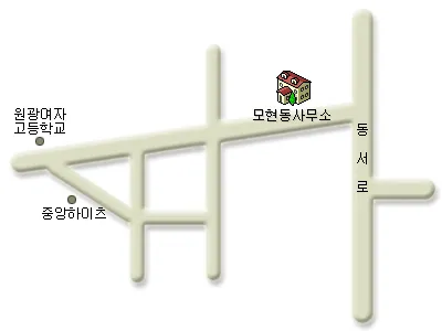 모현동행정복지센터 대표 이미지