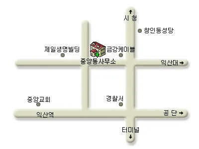 중앙동행정복지센터 대표 이미지