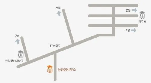 상관면행정복지센터 대표 이미지