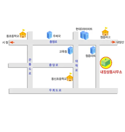 내장상동 주민센터 대표 이미지