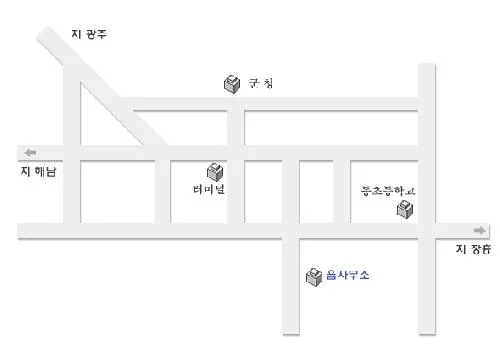 강진읍사무소 대표 이미지