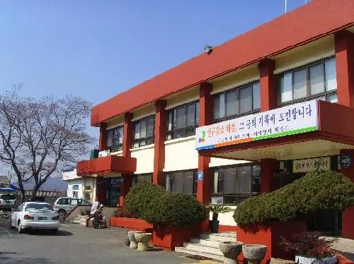군동면사무소 대표 이미지