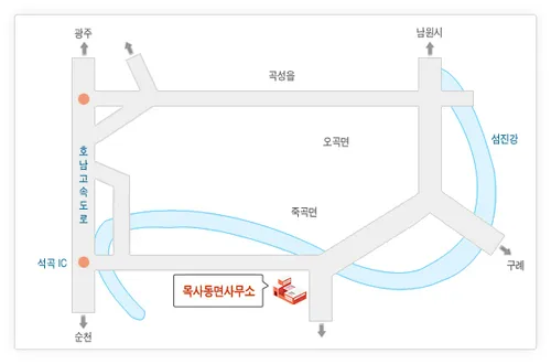 목사동면사무소 대표 이미지