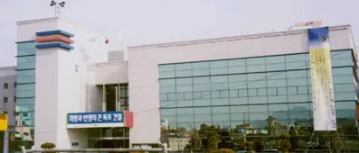 삼학동행정복지센터 대표 이미지