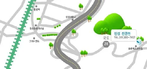진원면행정복지센터 대표 이미지
